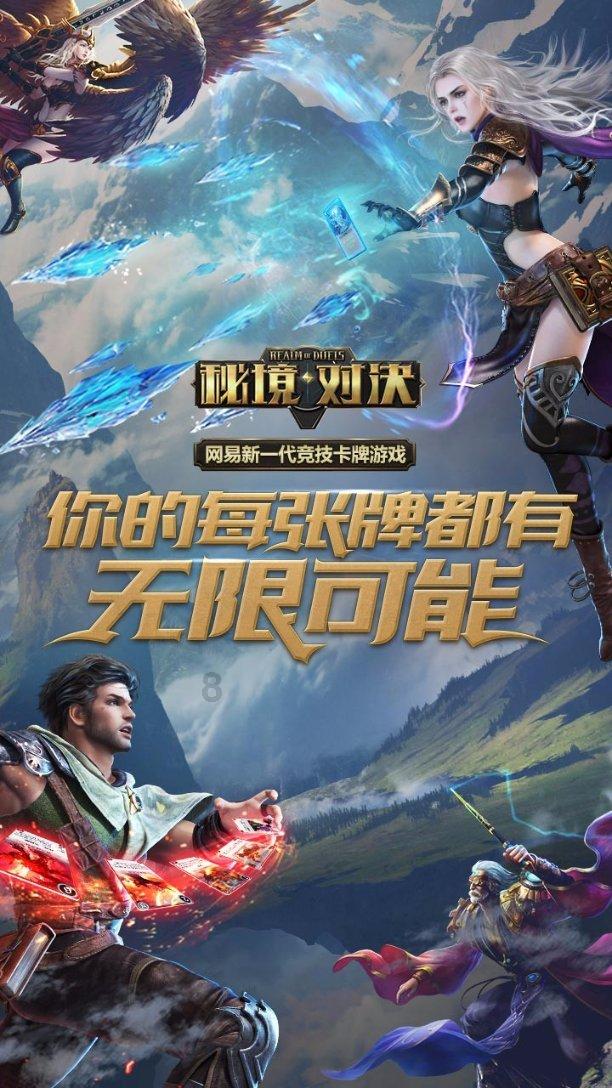 怎么做饺子皮?游戏画面