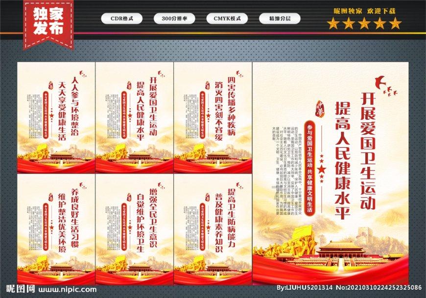 海南首条通往中东的国际航线开通